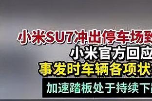 中国香港队主帅：不会对明天与国足的热身赛结果太在意