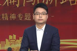 拉特克利夫投资3亿美元建设梦剧场：2亿交易完成支付1亿明年末