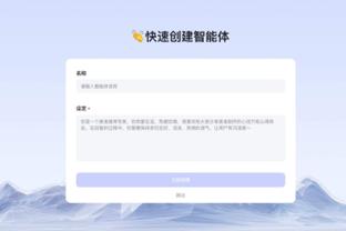 雷竞技官网csgo截图2