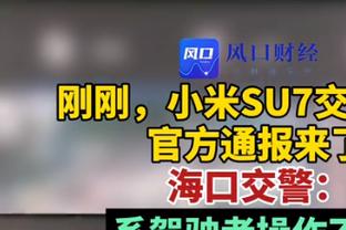 湖人自12月以来首次比50%胜率多赢三场！哈姆感叹：卧槽☘️！