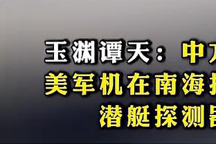 WhoScored西甲第28轮最佳阵容：魔笛、亚马尔在列，皇马3人入选